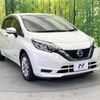 nissan note 2018 quick_quick_HE12_HE12-230486 image 17