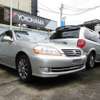 toyota mark-ii 2004 26-2555-30808_65000 image 1