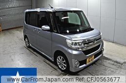 daihatsu tanto 2014 -DAIHATSU 【愛媛 580も5641】--Tanto LA600S--LA600S-0144231---DAIHATSU 【愛媛 580も5641】--Tanto LA600S--LA600S-0144231-