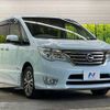 nissan serena 2014 -NISSAN--Serena DAA-HFC26--HFC26-204612---NISSAN--Serena DAA-HFC26--HFC26-204612- image 17