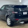 land-rover range-rover-evoque 2017 quick_quick_CBA-LV2A_SALVA2AG3HH207711 image 15