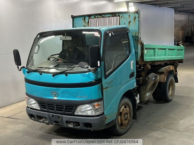 toyota dyna-truck 2003 -TOYOTA--Dyna XZU302D-0005570---TOYOTA--Dyna XZU302D-0005570- image 1