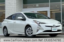 toyota prius 2016 -TOYOTA--Prius DAA-ZVW50--ZVW50-6037962---TOYOTA--Prius DAA-ZVW50--ZVW50-6037962-