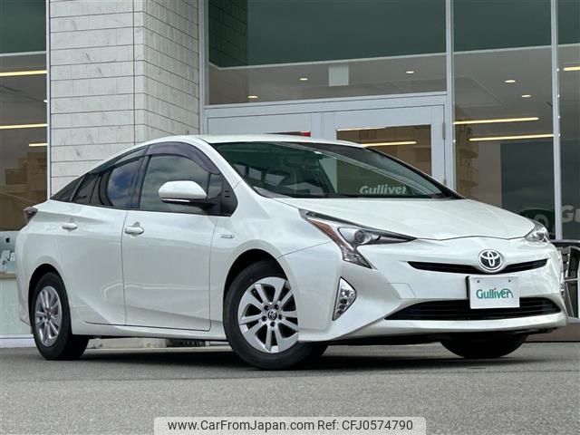 toyota prius 2016 -TOYOTA--Prius DAA-ZVW50--ZVW50-6037962---TOYOTA--Prius DAA-ZVW50--ZVW50-6037962- image 1