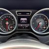mercedes-benz gls-class 2017 -MERCEDES-BENZ--Benz GLS LDA-166824--WDC1668242A918899---MERCEDES-BENZ--Benz GLS LDA-166824--WDC1668242A918899- image 6