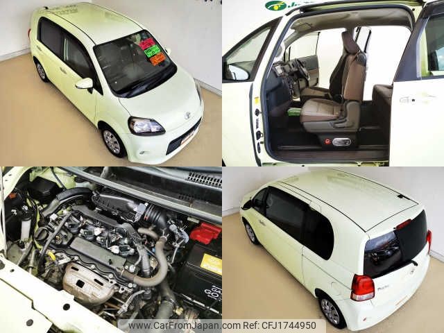 toyota porte 2014 CFJ1744950 image 2