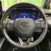 toyota corolla-touring-wagon 2019 -TOYOTA--Corolla Touring 6AA-ZWE211W--ZWE211-6012158---TOYOTA--Corolla Touring 6AA-ZWE211W--ZWE211-6012158- image 11