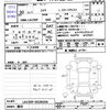 subaru stella 2018 -SUBARU 【名変中 】--Stella LA150F--0028206---SUBARU 【名変中 】--Stella LA150F--0028206- image 3