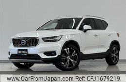 volvo xc40 2022 CFJ1679219
