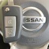 nissan dayz 2021 -NISSAN--DAYZ 5BA-B43W--B43W-0125347---NISSAN--DAYZ 5BA-B43W--B43W-0125347- image 6