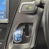 toyota prius-α 2014 -TOYOTA--Prius α DAA-ZVW41W--ZVW41-3341357---TOYOTA--Prius α DAA-ZVW41W--ZVW41-3341357- image 14