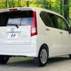 daihatsu move 2020 CFJ1638731 image 17