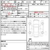 mitsubishi ek-sport 2021 quick_quick_5AA-B34A_B34A-0010742 image 20