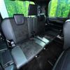 toyota voxy 2021 CFJ1675746 image 10