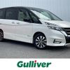 nissan serena 2018 -NISSAN--Serena DAA-GFC27--GFC27-107040---NISSAN--Serena DAA-GFC27--GFC27-107040- image 1