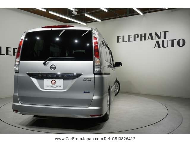 nissan serena 2012 -NISSAN--Serena DBA-FC26--FC26-076670---NISSAN--Serena DBA-FC26--FC26-076670- image 2