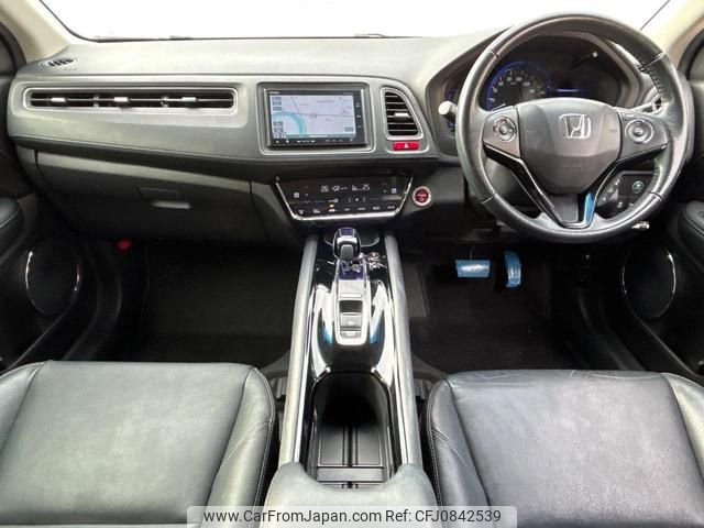 honda vezel 2014 quick_quick_RU3_RU3-1015730 image 2