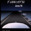 mercedes-benz glc-class 2016 quick_quick_253946C_WDC2539462F049694 image 14