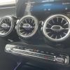 mercedes-benz amg 2021 -MERCEDES-BENZ--AMG 4BA-247651M--W1N2476512W083388---MERCEDES-BENZ--AMG 4BA-247651M--W1N2476512W083388- image 8