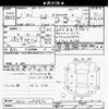 nissan note 2019 -NISSAN--Note HE12-284973---NISSAN--Note HE12-284973- image 3