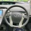toyota prius 2013 quick_quick_ZVW30_ZVW30-1704517 image 8