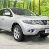 nissan murano 2010 -NISSAN--Murano CBA-TNZ51--TNZ51-006040---NISSAN--Murano CBA-TNZ51--TNZ51-006040- image 16