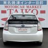 toyota prius-phv 2014 -TOYOTA 【名変中 】--Prius PHV ZVW35--3069725---TOYOTA 【名変中 】--Prius PHV ZVW35--3069725- image 26