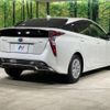 toyota prius 2016 -TOYOTA--Prius DAA-ZVW50--ZVW50-6056178---TOYOTA--Prius DAA-ZVW50--ZVW50-6056178- image 18