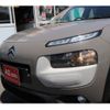 citroen c4 2016 -CITROEN--Citroen C4 ﾌﾒｲ--VF70BBHYHFE583694---CITROEN--Citroen C4 ﾌﾒｲ--VF70BBHYHFE583694- image 19