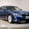 bmw 5-series 2021 quick_quick_3DA-JF20_WBA52BL010CG15422 image 14