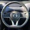 nissan serena 2022 quick_quick_GFC27_GFC27-241974 image 12