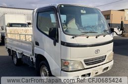 toyota toyoace 2004 -TOYOTA--Toyoace TC-TRY220--TRY220-0004309---TOYOTA--Toyoace TC-TRY220--TRY220-0004309-