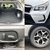 subaru forester 2013 504928-921546 image 7