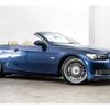 bmw alpina 2016 -BMW--BMW Alpina -3K2H---WAPB330009EK20181---BMW--BMW Alpina -3K2H---WAPB330009EK20181- image 6