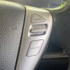 nissan serena 2011 -NISSAN--Serena DBA-FC26--FC26-033746---NISSAN--Serena DBA-FC26--FC26-033746- image 6