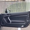 subaru brz 2019 CFJ1771488 image 19