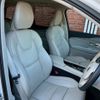 volvo xc90 2023 CFJ1638982 image 10