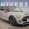 mini mini-others 2020 CFJ1573382 image 14