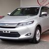 toyota harrier 2015 24350301 image 3