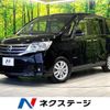 nissan serena 2012 -NISSAN--Serena DAA-HC26--HC26-067609---NISSAN--Serena DAA-HC26--HC26-067609- image 1