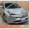 toyota prius 2016 -TOYOTA--Prius DAA-ZVW50--ZVW50-6017673---TOYOTA--Prius DAA-ZVW50--ZVW50-6017673- image 1
