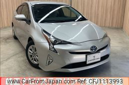 toyota prius 2016 -TOYOTA--Prius DAA-ZVW50--ZVW50-6017673---TOYOTA--Prius DAA-ZVW50--ZVW50-6017673-