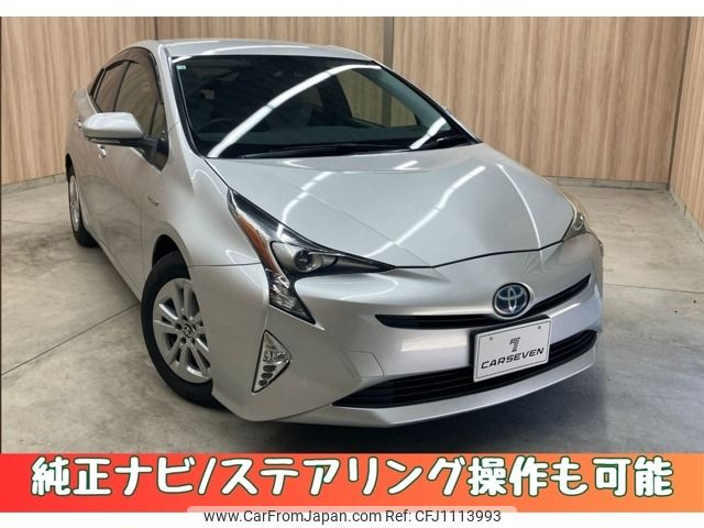toyota prius 2016 -TOYOTA--Prius DAA-ZVW50--ZVW50-6017673---TOYOTA--Prius DAA-ZVW50--ZVW50-6017673- image 1