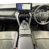 toyota harrier 2020 -TOYOTA--Harrier 6AA-AXUH80--AXUH80-0011880---TOYOTA--Harrier 6AA-AXUH80--AXUH80-0011880- image 16