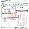 honda n-box 2012 -HONDA--N BOX JF1--JF1-1077620---HONDA--N BOX JF1--JF1-1077620- image 3
