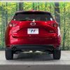 mazda cx-5 2020 CFJ1478113 image 15