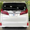 toyota alphard 2018 -TOYOTA--Alphard DBA-AGH30W--AGH30-0214862---TOYOTA--Alphard DBA-AGH30W--AGH30-0214862- image 17