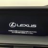 lexus ls 2018 -LEXUS--Lexus LS DAA-GVF55--GVF55-6003866---LEXUS--Lexus LS DAA-GVF55--GVF55-6003866- image 11