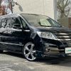 nissan serena 2013 -NISSAN--Serena DAA-HC26--HC26-086084---NISSAN--Serena DAA-HC26--HC26-086084- image 1