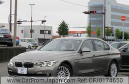 bmw 3-series 2017 -BMW--BMW 3 Series 8A20--0NU75998---BMW--BMW 3 Series 8A20--0NU75998-